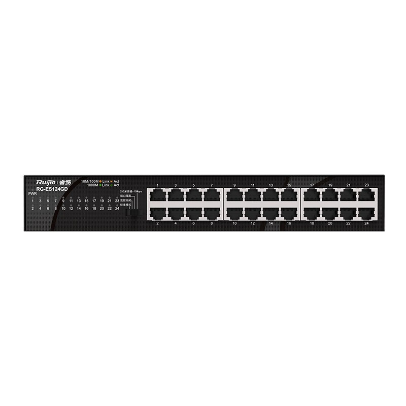 锐捷RG-ES124非网管型机架式交换机