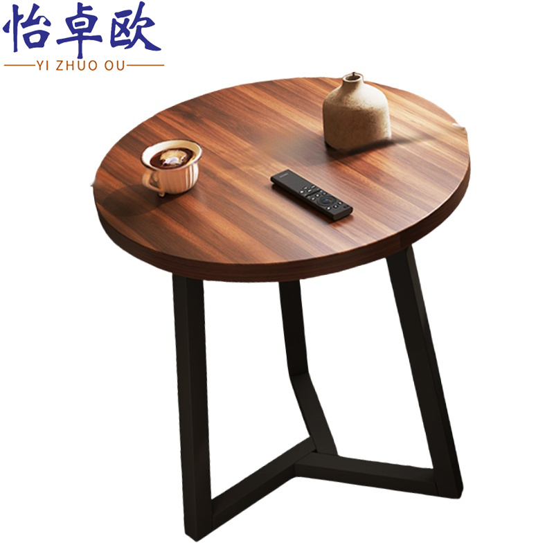 怡卓欧圆形边几高清大图