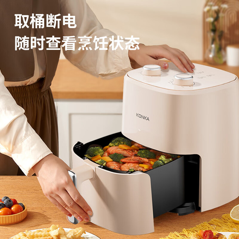 康佳空气炸锅3.5L多功能旋钮定时全自动炸锅淡杏色KKZG-3566高清大图
