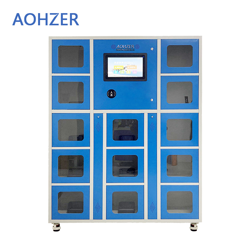 AOHZER 充电存储箱主箱 AZ-42211 个