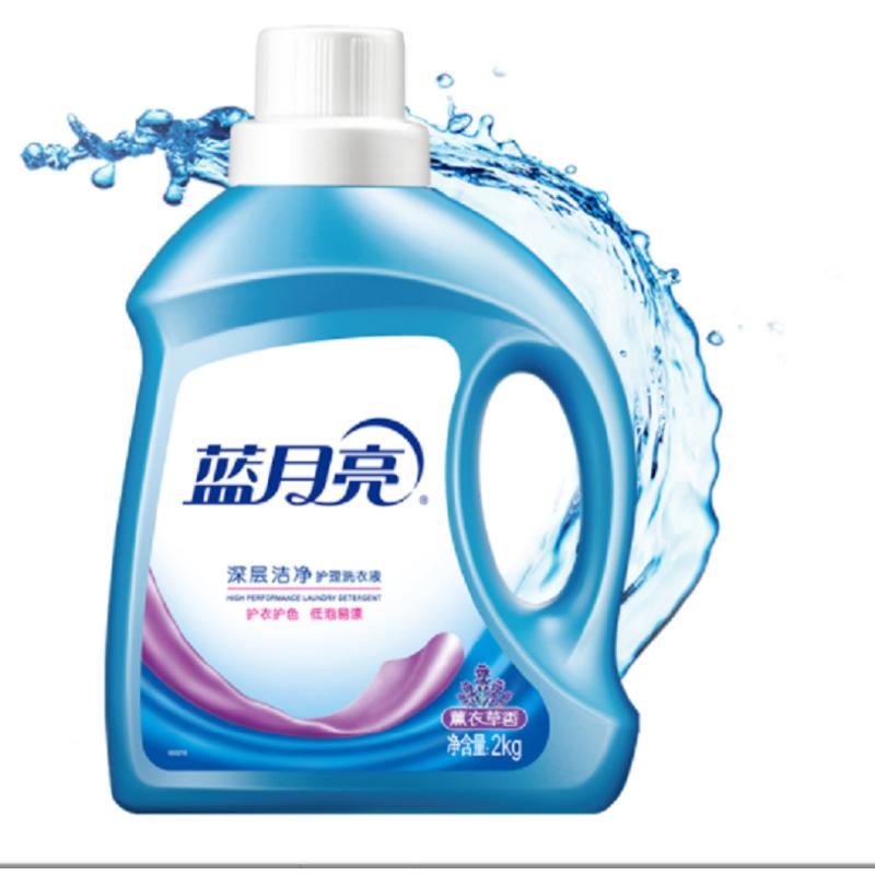 蓝月亮 深层洁净护理洗衣液(薰衣草) 2kg/瓶 深层洁净 高浓度配方