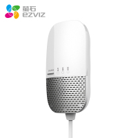 萤石生态链产品T8独立式可燃气体探测器 配合A1C使用