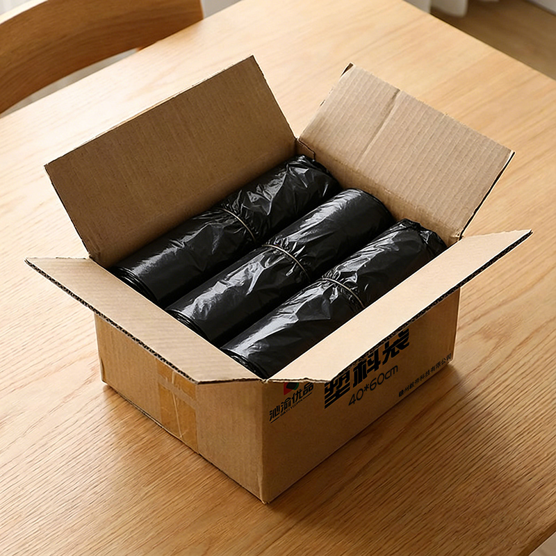 沁渝优品 加厚塑料袋 40*60cm 个高清大图