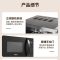 格兰仕(Galanz)微波炉家用小型不锈钢内胆20升平板式多功能微烤一体光波炉烤箱一体机
