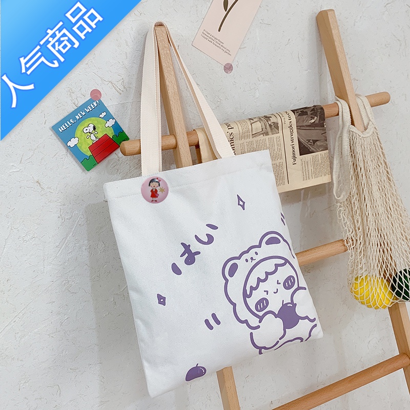 FENGHOU韩版帆布单肩包女文艺休闲手提包原宿小清新学生书包简约购物包袋