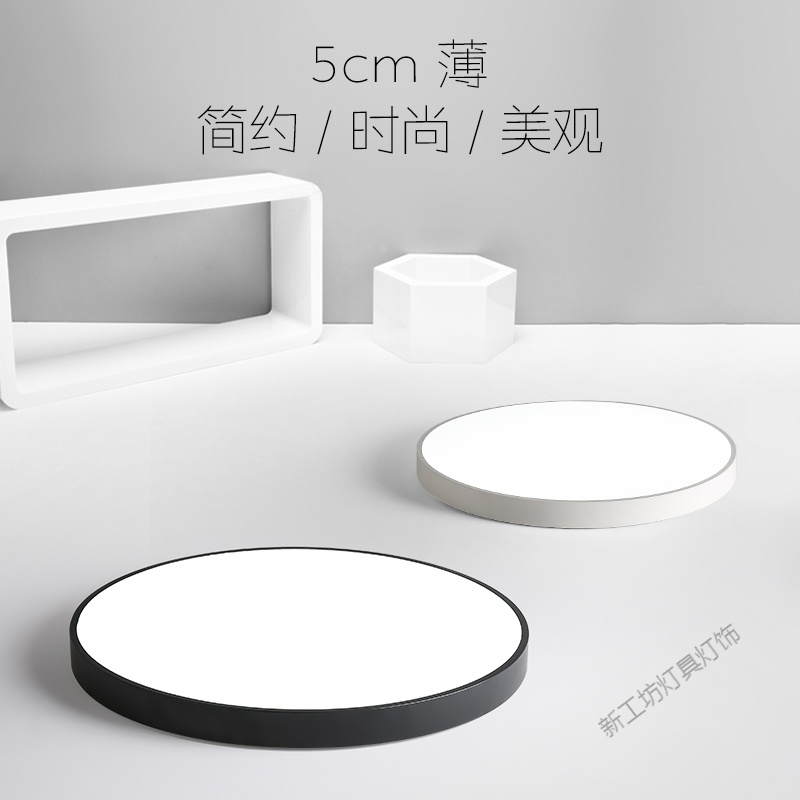 苏宁放心购 北欧led吸顶灯圆形简约现代客厅卧室房间灯阳台过道走廊入户灯具高清大图