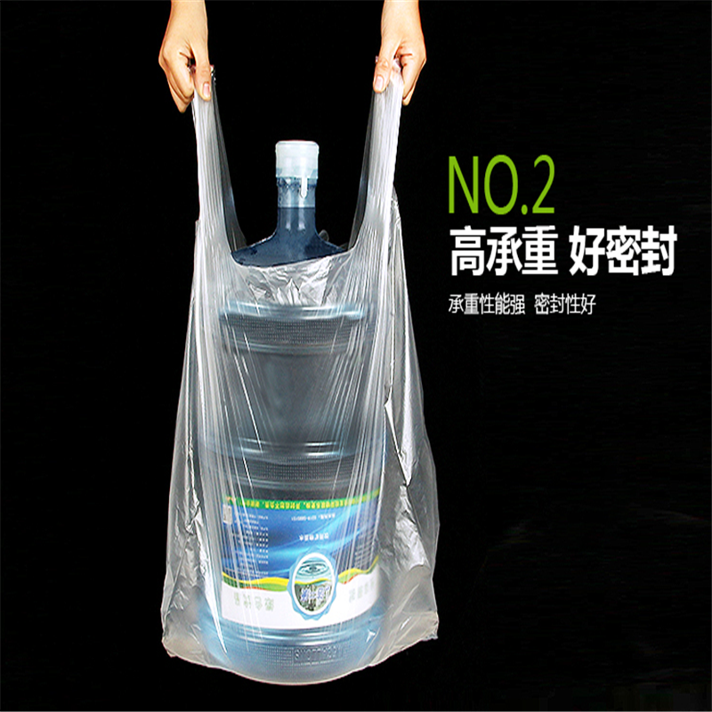 比亚(Biya)食品袋24cm