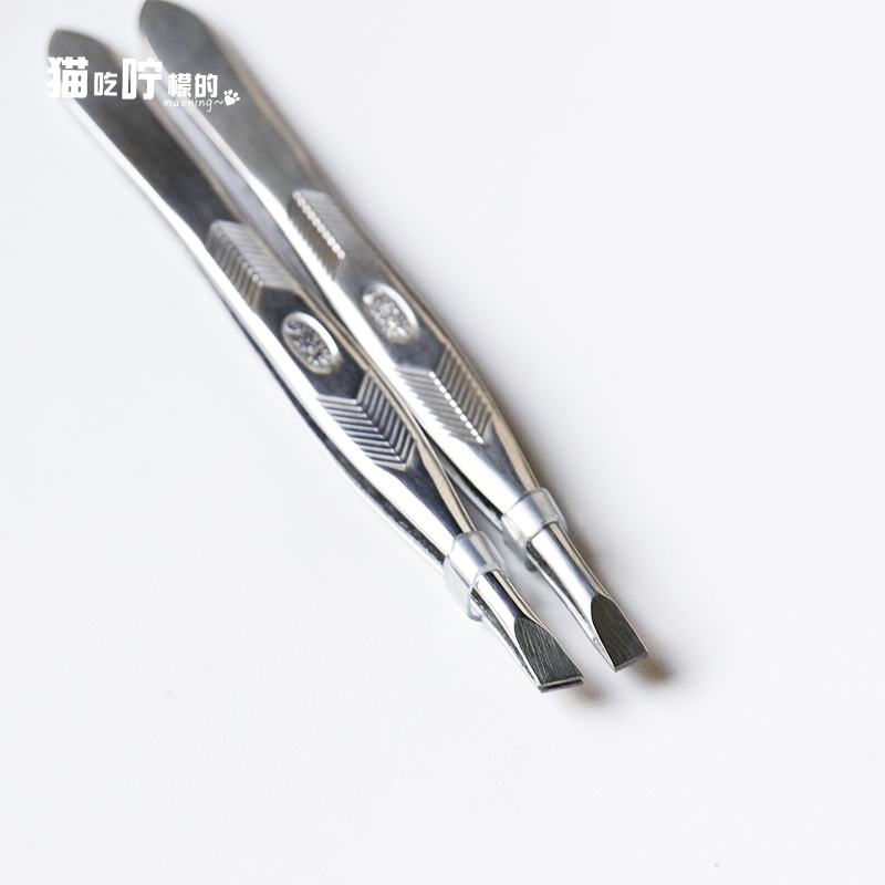 斜口夹平口夹店主自用夹黑头小镊子拔毛夹假睫毛夹眉毛修眉拔胡子夹