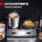 德玛仕(DEMASHI)IH-TT-70P2 商用电磁炉 多头电磁灶大功率双头爆炒平面凹面电池炉