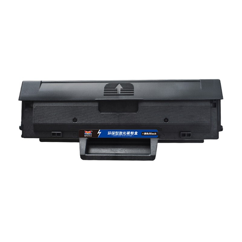 扬帆耐立(YFHC) W1110A黑色硒鼓 适用惠普HP 108a;108w;136a;136w;136nw高清大图