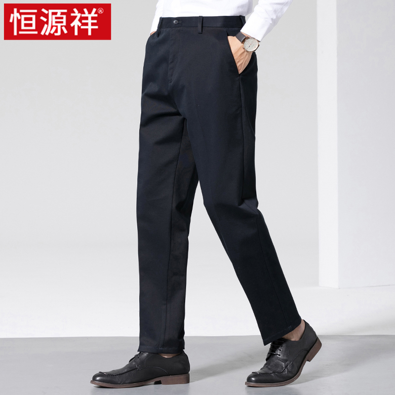恒源祥100%纯棉休闲裤男春夏季款商务休闲韩版透气薄款男士长裤子高清大图