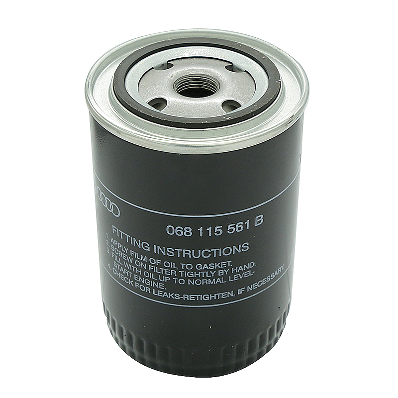 奥迪audi原厂机油滤清器机滤a40609款18t适用