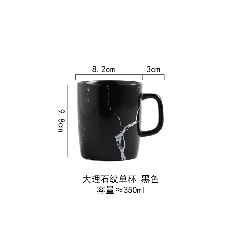 创意大理石纹陶瓷漱口杯刷牙杯子洗漱杯牙杯情侣牙刷杯浴室 三维工匠 黑色大理石单杯
