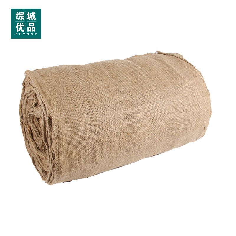 综城优品 ZC-FXSD-01 40*60CM 麻袋 (计价单位:个) 黄色