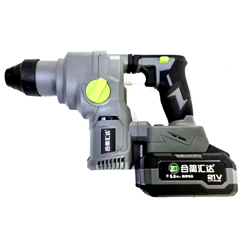 合简汇达 锂电无刷电锤 HD22 5.0Ah 两电一充 套