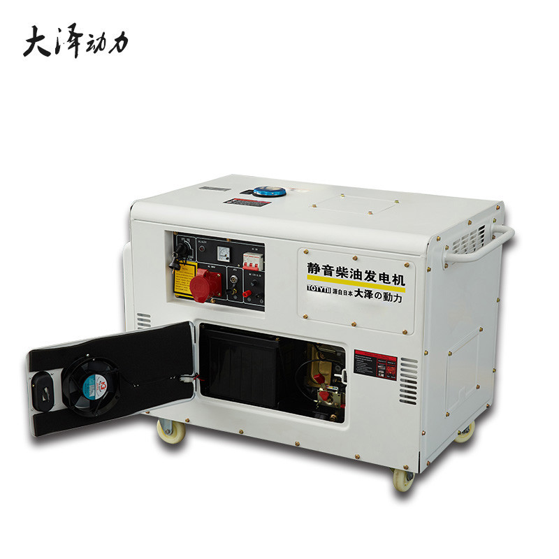 大泽动力 TO14000ET 电动 32 10000发电机