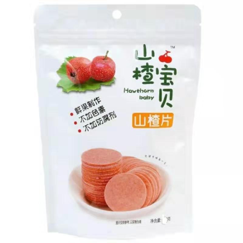 山楂宝贝山楂片150g