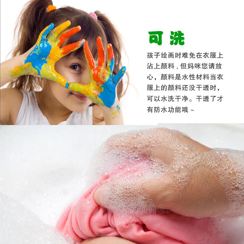 数字油画颜料带套装3ml6连体画笔儿童学生diy涂鸦绘画画材 2套(送画笔3支+1调色盘) 12色