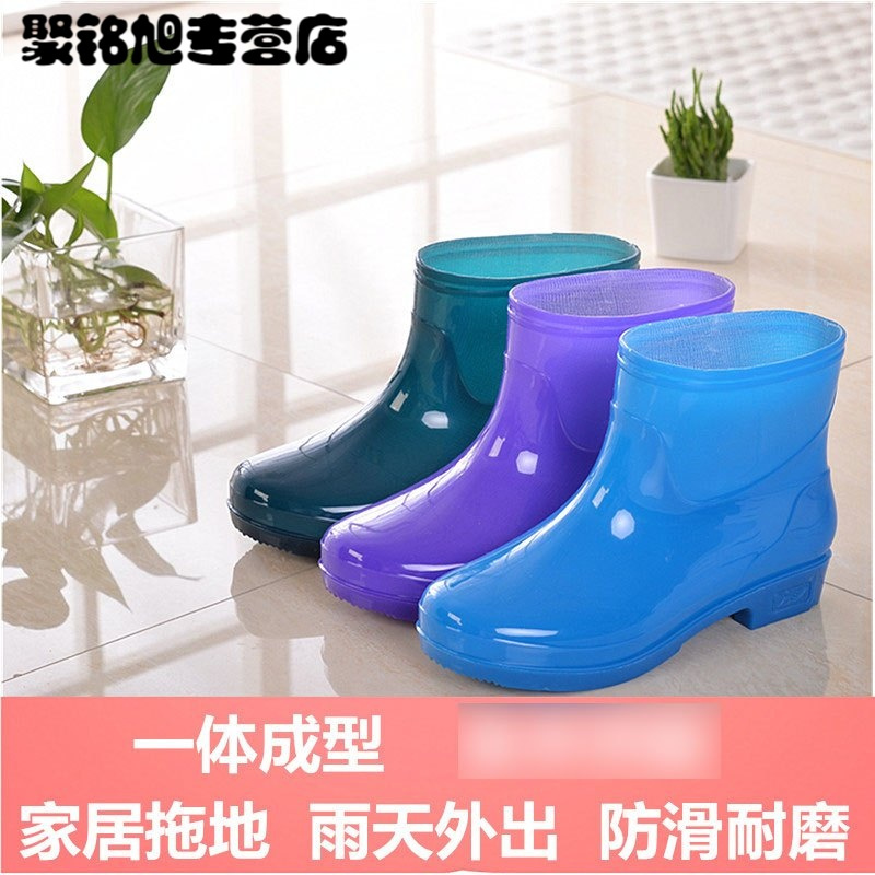 秋冬短筒女式防滑防水短靴绒棉鞋成人胶鞋厨房多色多款多功能生活日用家庭清洁清洁用品清洁工具水鞋水靴