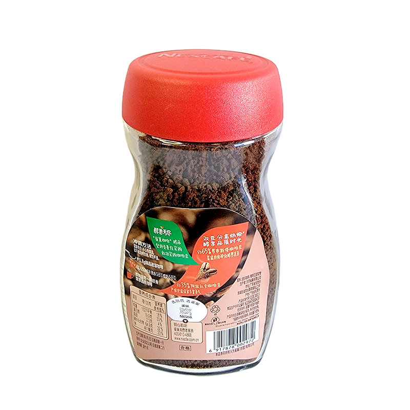NESCAFE雀巢咖啡醇品速溶咖啡瓶装200g馥郁醇香源于双豆分离烘焙高清大图