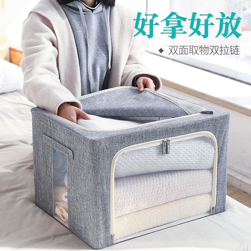 棉麻收纳箱布艺无纺布折叠衣柜钢架箱棉被储物整理箱衣服收纳 三维工匠高清大图