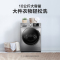 美的（Midea）洗衣机 MG100A5-Y46B 滚筒洗衣机全自动10公斤kg 家用