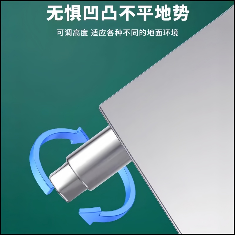 繁哲思不锈钢储物高清大图