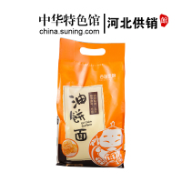 [中华特色]河北供销馆 谷道优粮 油饼面粉2kg 自发粉无需酵母烘焙原料 全麦小麦粉炸油饼油条专用面粉 河北秦皇岛特产