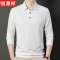 恒源祥名牌秋季纯棉男士长袖t恤翻领爸爸装秋装华夫格休闲POLO衫