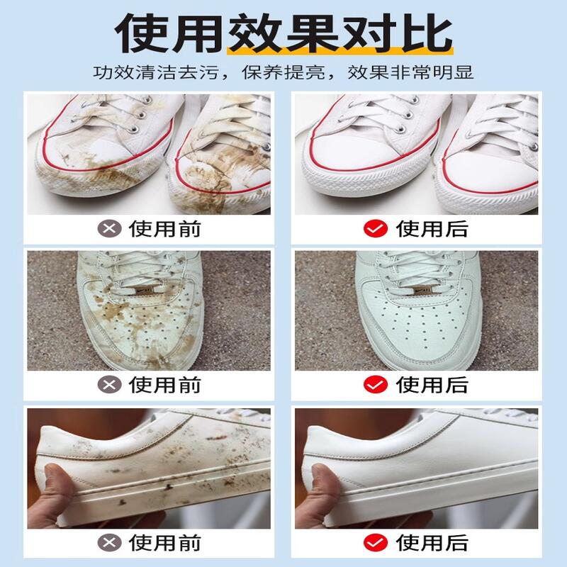 domol沫檬 多功能清洁膏 260g*1盒高清大图