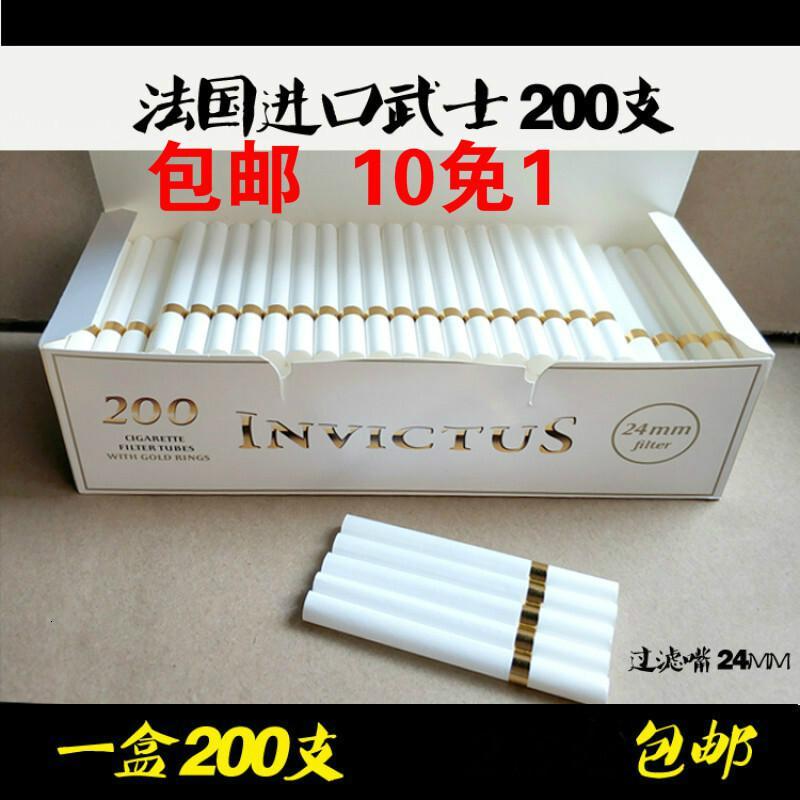 进口武士金圈白色空烟管200支装全自动电动卷烟器空烟筒烟卷烟皮SN0632武士金圈_369 默认颜色