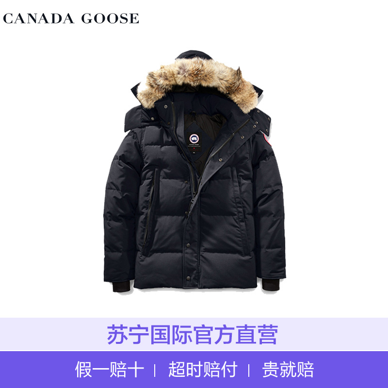 CANADA GOOSE 加拿大鹅 WYNDHAM系列 冬季男士短款连帽派克大衣羽绒服高清大图