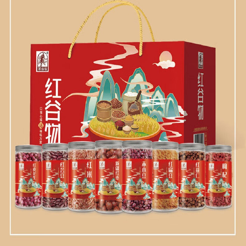 塞翁福红谷物杂粮套盒—233型 (2168克) jh