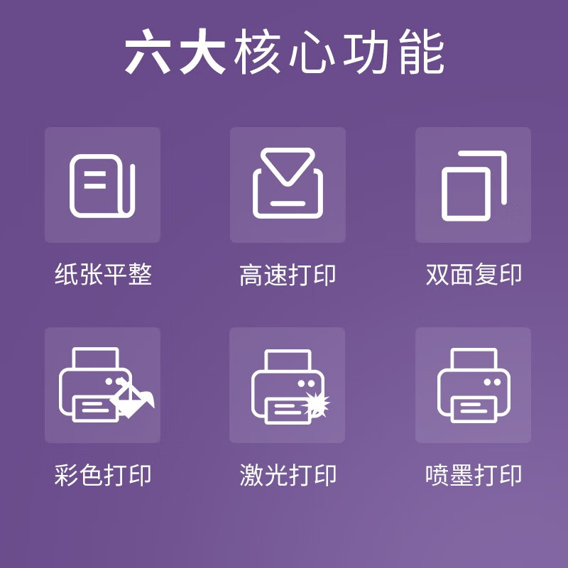 晨光M&G创意环保办公文具多功能便携文件整理夹设计简约实用性强高清大图