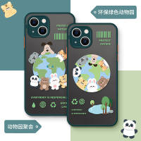 卡绮苹果13手机壳iPhone12新款11promaxr动物园围观硅胶xsmax女款x全包8plus镜头iPhone创意