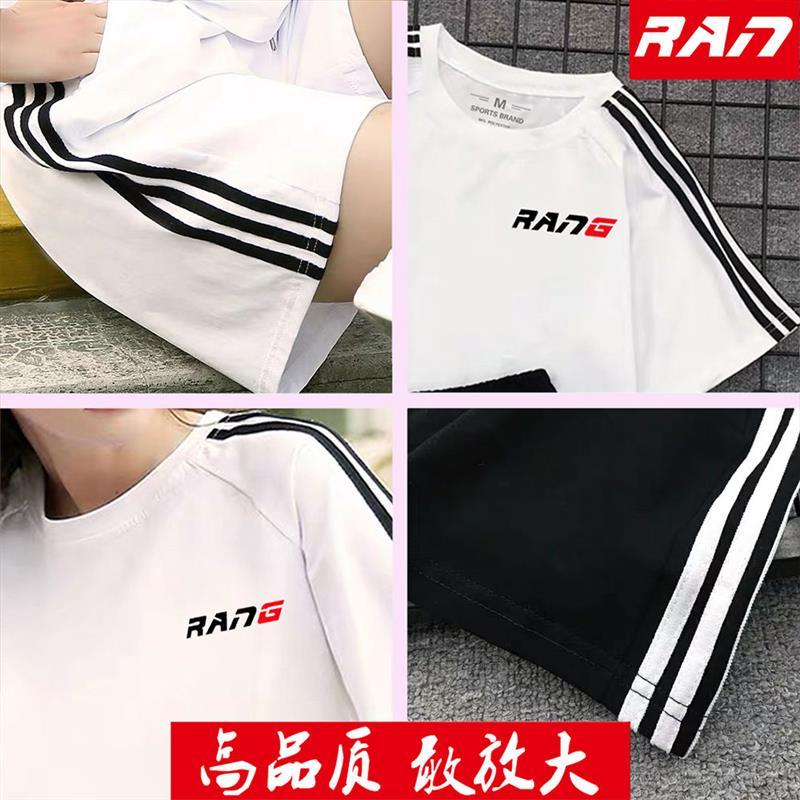 夏天社会休闲女士衣服夏季运动服套装女装运动装短袖显瘦