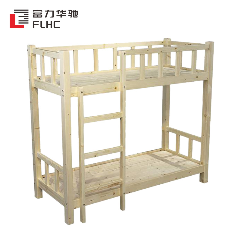 富力华驰 高低床 200*120cm 张高清大图