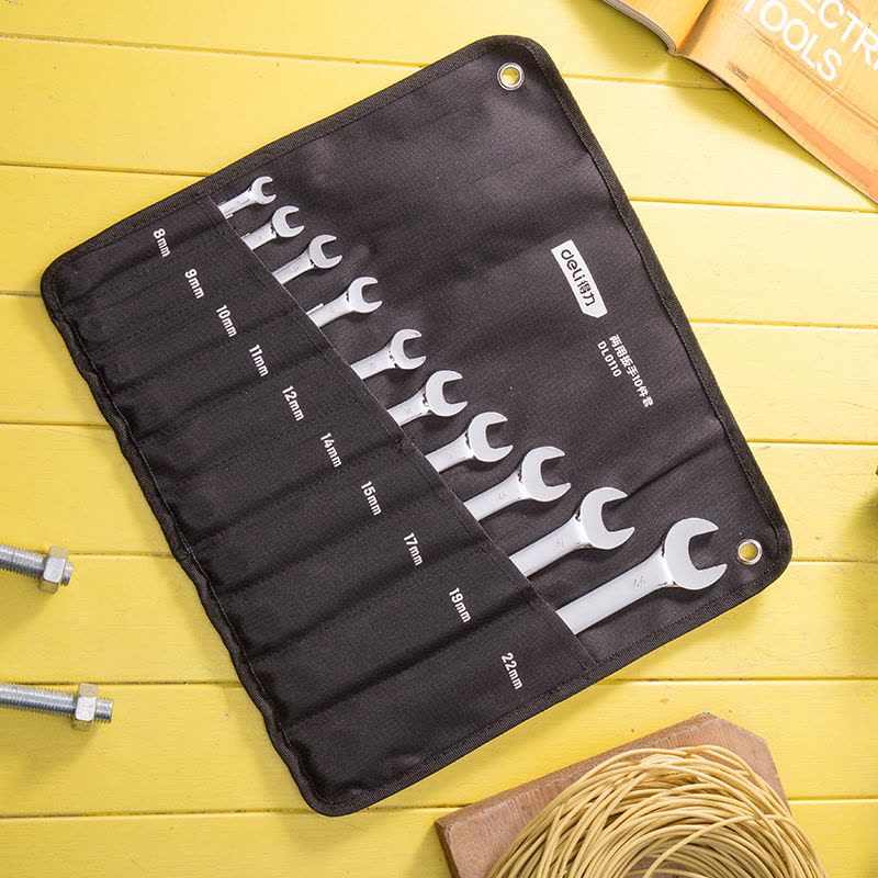 得力(deli)镜面两用双开口扳手工具套装 双呆头扳手 DL0110 两用扳手10件套图片