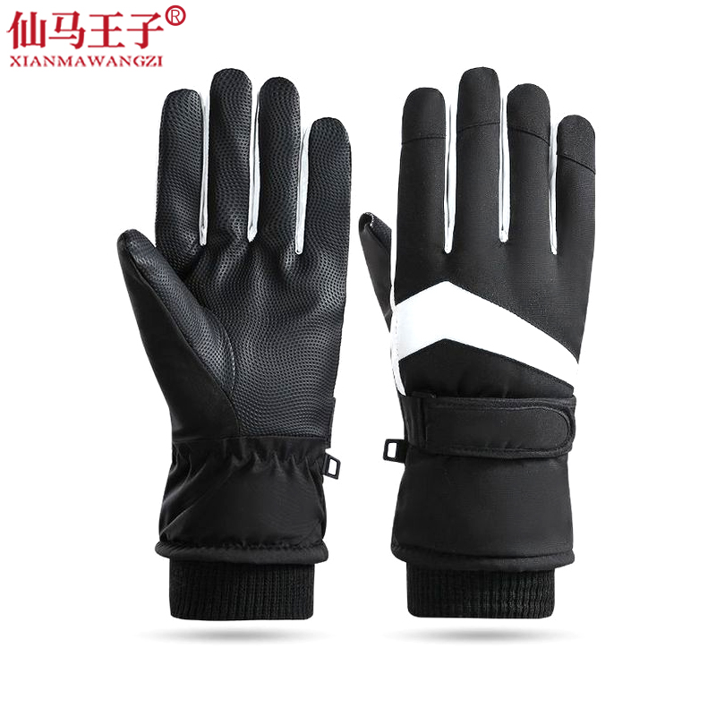仙马王子 加绒加厚触屏手套XMWZ-050 双高清大图