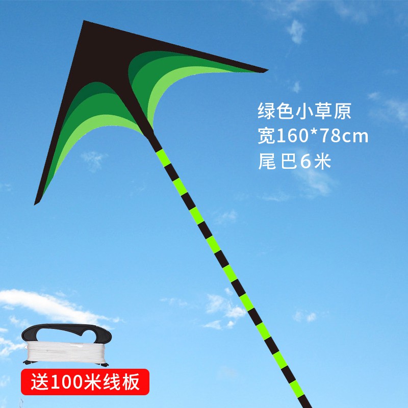 2019新款潍坊风筝原大型高档微风易飞风筝儿童高档送长尾创意 三维工匠 小草原+200握轮+精美风筝+蓝色漂尾绿_890