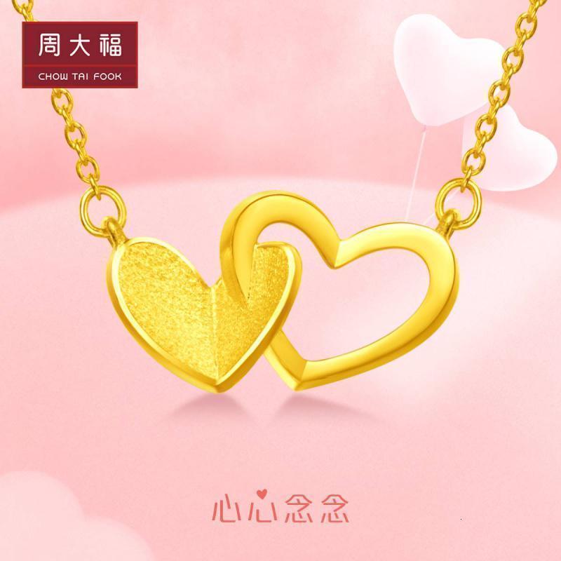 周大福珠宝首饰心形足金黄金项链吊坠计价f216228精品视频