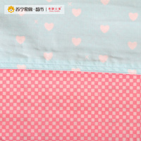 吉祥三宝家纺四件套小可爱 2.0*2.3m 花色 床单被套 床上用品