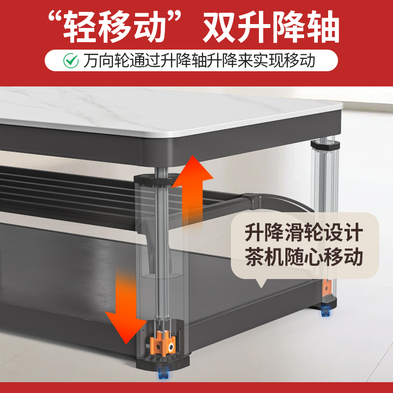 火焰山电暖桌升降茶几长方形多功能取暖桌烤火桌电暖炉家用四面取暖高清大图