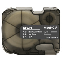 伟文(wewin)WCMQS-02F 线缆标签纸 25mm*38mm+40mm(单位:盒)