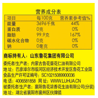 鲁花 食用油 物理压榨 剥壳去皮 葵花仁油5L*1