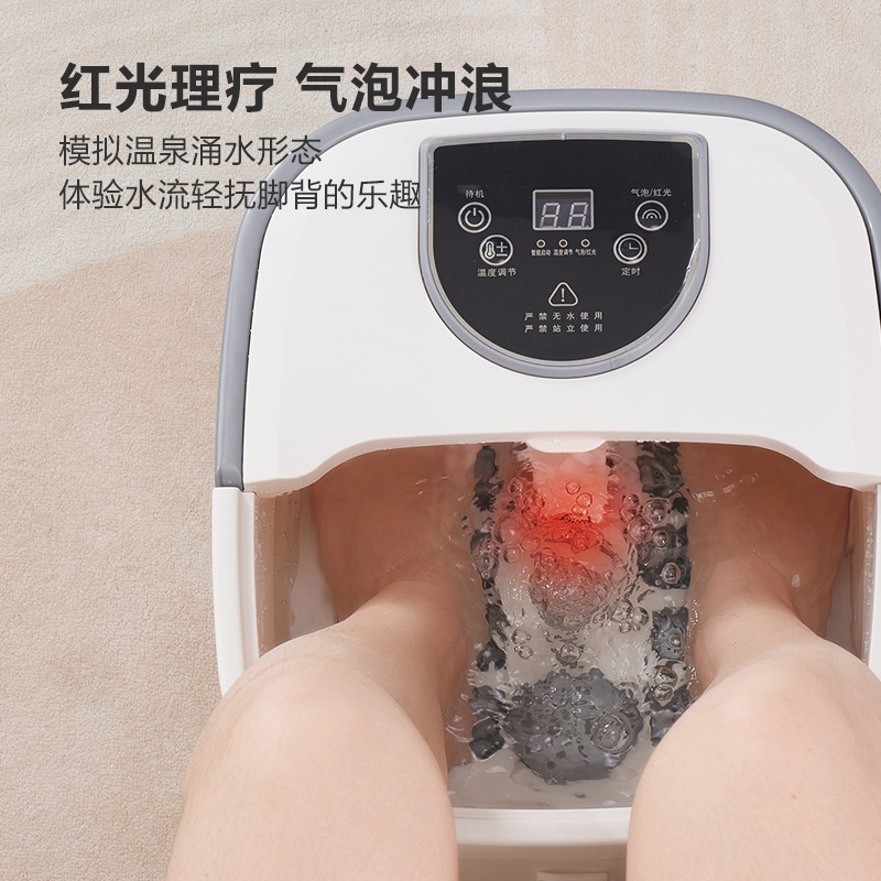 践程 足浴盆V713高清大图