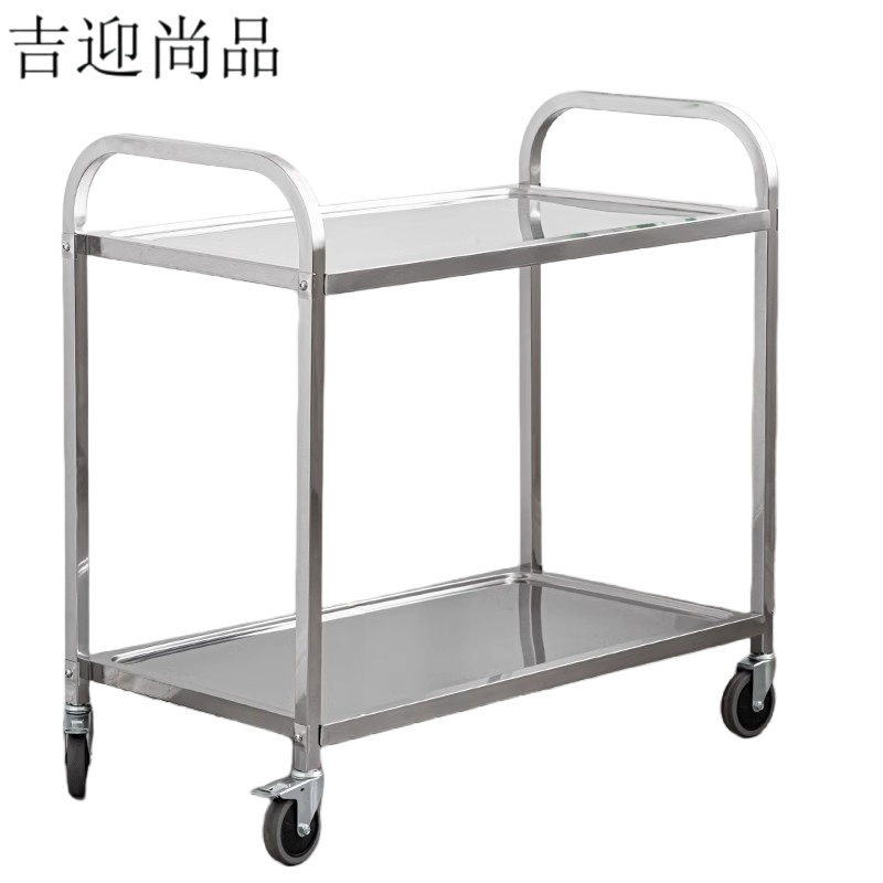 吉迎尚品 不锈钢送餐车酒店手推车 二层静音轮 个高清大图