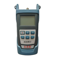 光功率计 PM210A