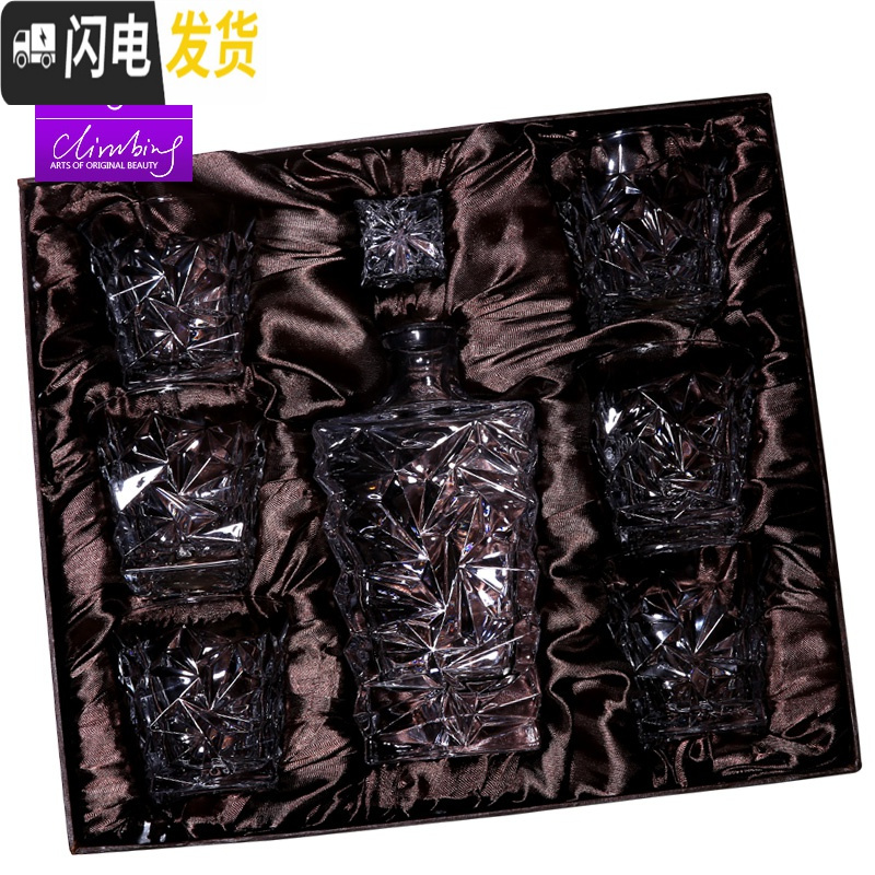 三维工匠水晶玻璃威士忌杯玻璃红酒瓶酒樽创意洋酒杯酒具礼品套装 款一