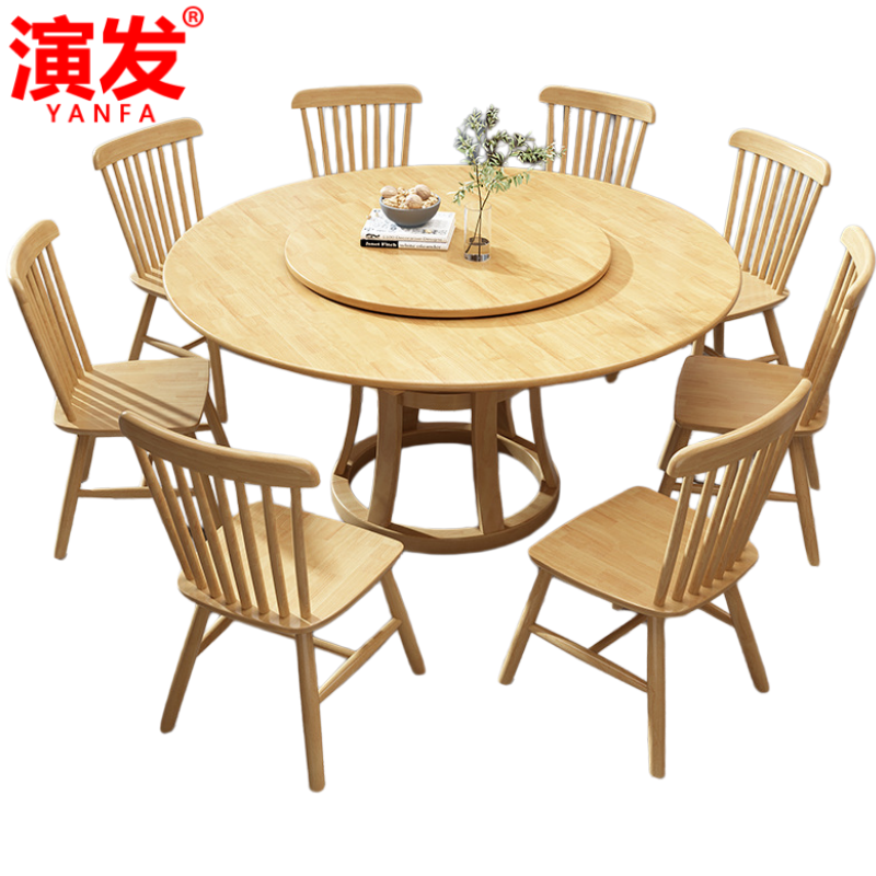 发实木桌1.2米+4椅套高清大图